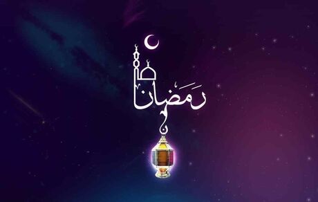دعای شانزدهمین روز ماه مبارک رمضان + اوقات شرعی ۱٨ فروردین ١۴٠٢