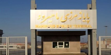 چه خبر از مرزهای ایران و افغانستان