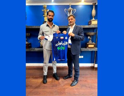 بازگشت آرمین سهرابیان به استقلال