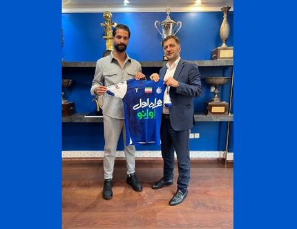 بازگشت آرمین سهرابیان به استقلال