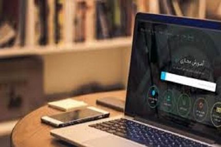 کاهش آمار مشروطی ها با آموزش آنلاین / مشکل جدی "ارزشیابی" دانش آموزان و دانشجویان