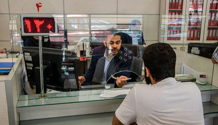 این زوجین، تسهیلات اشتغال ۲۰۰ میلیون تومانی قرض الحسنه می‌گیرند