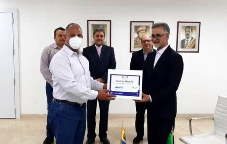 صادرات واکسن« کوو ایران برکت» به ونزوئلا