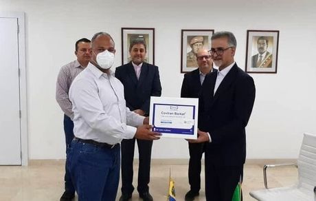 صادرات واکسن« کوو ایران برکت» به ونزوئلا
