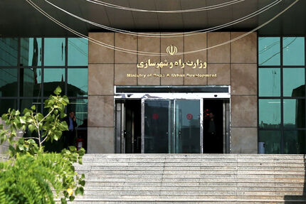 تکلیف مجلس به وزارت راه برای تامین زمین احداث مراکز اداری و خدماتی در طرح مسکن مهر و ملی