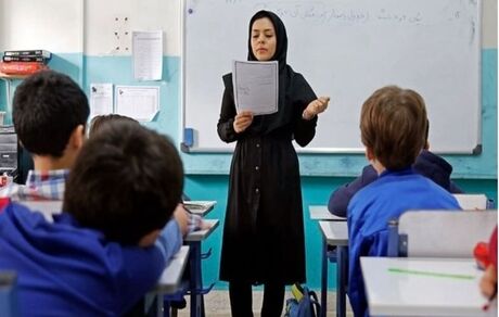 پاسخ به ابهامات تخصیص «فوق‌العاده ویژه» معلمان