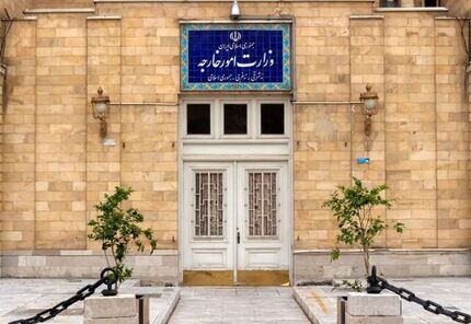 سفرای سه کشور اروپایی احضار شدند