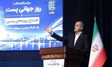 رئیس جمهور: نباید فردی که خانه مجلل دارد با دیگران یارانه برابر دریافت کند / با کمک مردم مشکلات را حل می‌کنیم