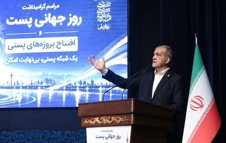 رئیس جمهور: نباید فردی که خانه مجلل دارد با دیگران یارانه برابر دریافت کند / با کمک مردم مشکلات را حل می‌کنیم