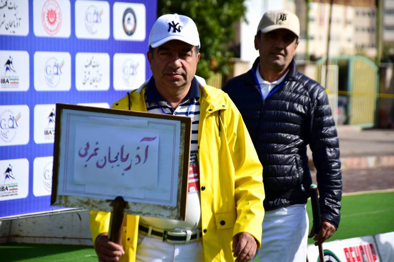 مسابقات بهکاپ
