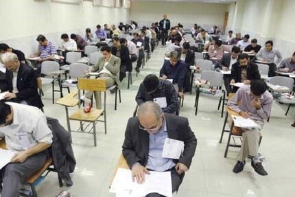 نتایج تکمیل ظرفیت آزمون ارشد پزشکی فردا اعلام می شود