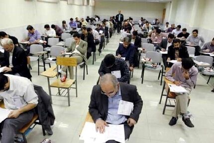 نتایج تکمیل ظرفیت آزمون ارشد پزشکی فردا اعلام می شود