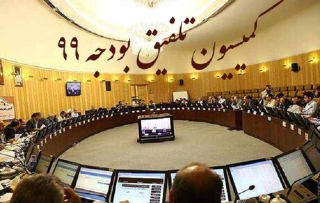 
سخنگوی کمیسیون تلفیق: آستان قدس رضوی در سال ۹۹ مکلف به پرداخت مالیات شد
