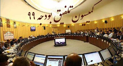 
سخنگوی کمیسیون تلفیق: آستان قدس رضوی در سال ۹۹ مکلف به پرداخت مالیات شد
