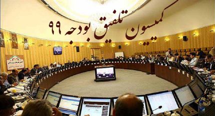 
سخنگوی کمیسیون تلفیق: آستان قدس رضوی در سال ۹۹ مکلف به پرداخت مالیات شد
