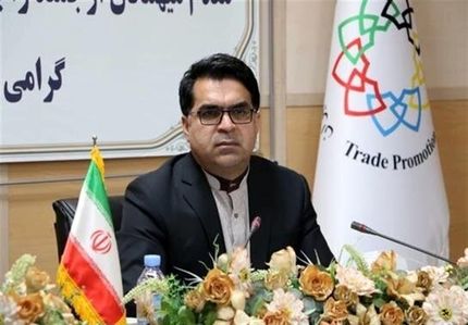 نمایشگاه اختصاصی ایران در قطر افتتاح شد