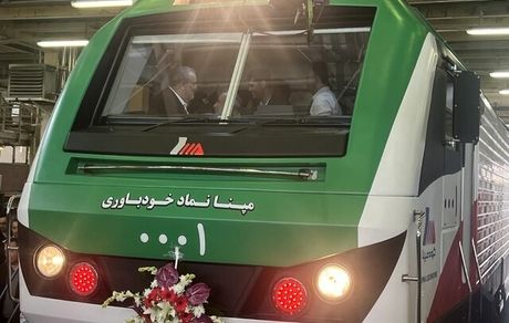 لوکوموتیو ۴٠٠٠ اسب بخار بومی‌سازی شده ایرانی رونمایی شد