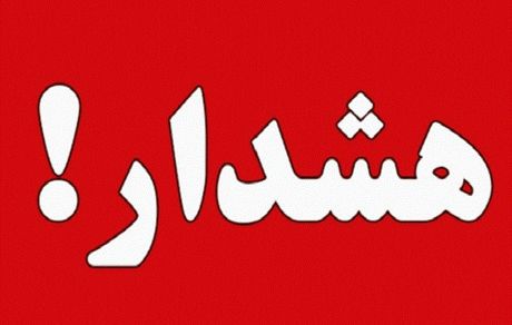 غیرقانونی بودن واگذاری حواله‌های ثبت نامی خودروها 