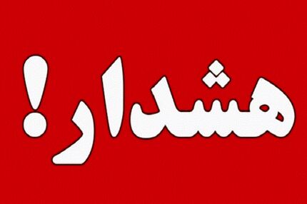 غیرقانونی بودن واگذاری حواله‌های ثبت نامی خودروها 