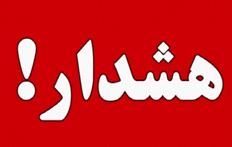 غیرقانونی بودن واگذاری حواله‌های ثبت نامی خودروها 