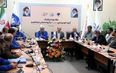 هماهنگی دو خودروساز ایرانی برای هیبریدی کردن قوای محرکه خودروها
