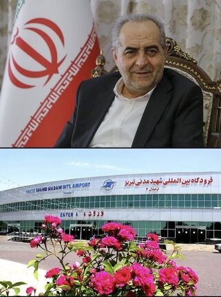 استاندار آذربایجان‌شرقی: برقراری پروازهای فرودگاه تبریز بزودی از سرگرفته می‌شود