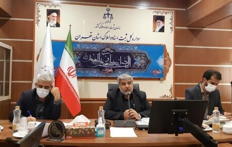 مردم باید دسترسی آسان‌تری به خدمات ثبتی داشته باشند