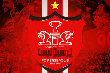 پرسپولیس همچنان بهترین تیم ایران