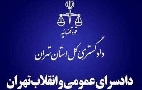 تپسی باید یک هفته‌ای پول خانواده‌ها را بابت سرویس مدرسه برگرداند