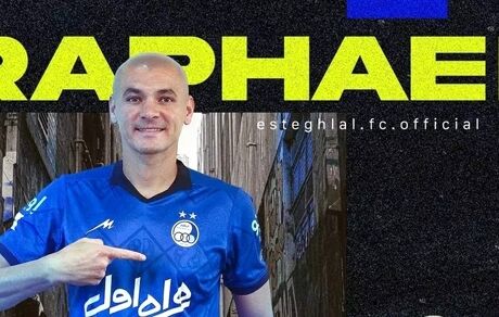 مدافع پیشین خارجی استقلال به جمع آبی‌ها بازگشت