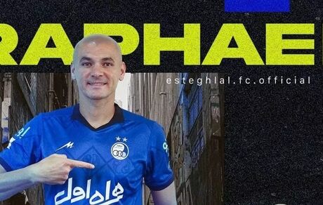 مدافع پیشین خارجی استقلال به جمع آبی‌ها بازگشت
