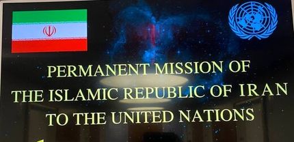 اعتراض ایران به اقدامات آلبانی در خصوص تعرض به کنسولگری کشورمان