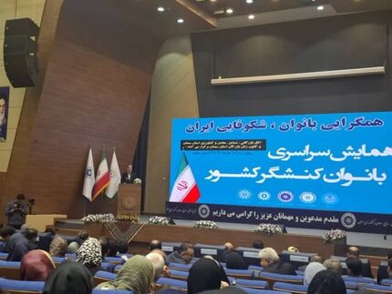 ارزش کالاهای صادراتی ایران، ۵۸ میلیارد دلار شد