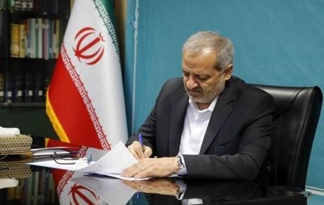 ابلاغ شیوه نامه اجرایی طرح برنامه آغازین مدرسه