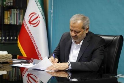 ابلاغ شیوه نامه اجرایی طرح برنامه آغازین مدرسه