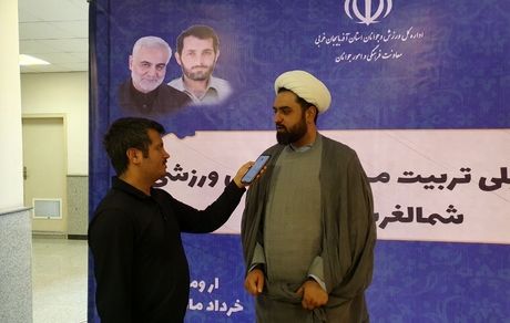 آموزش فرهنگی پیش‌نیاز دریافت مدرک مربیگری و یا تاسیس باشگاه‌های ورزشی