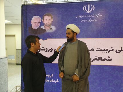 آموزش فرهنگی پیش‌نیاز دریافت مدرک مربیگری و یا تاسیس باشگاه‌های ورزشی