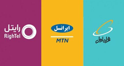  رشد همراه اول و رایتل و ریزش ایرانسل