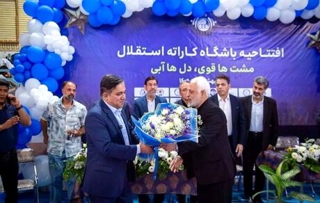 آغاز رسمی فعالیت باشگاه استقلال در رشته کاراته