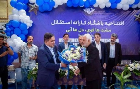 آغاز رسمی فعالیت باشگاه استقلال در رشته کاراته