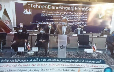 رشد ۲۰۹ درصدی شاخص دیپلماسی علمی و رشد ۳۵۰ درصدی تولید مقالات برتر دنیا در ۸ سال اخیر