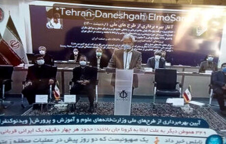 رشد ۲۰۹ درصدی شاخص دیپلماسی علمی و رشد ۳۵۰ درصدی تولید مقالات برتر دنیا در ۸ سال اخیر