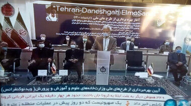 رشد ۲۰۹ درصدی شاخص دیپلماسی علمی و رشد ۳۵۰ درصدی تولید مقالات برتر دنیا در ۸ سال اخیر