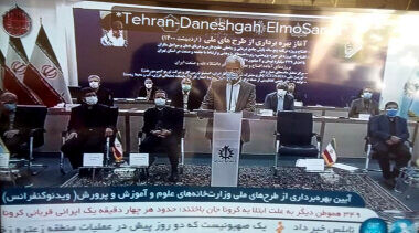 رشد ۲۰۹ درصدی شاخص دیپلماسی علمی و رشد ۳۵۰ درصدی تولید مقالات برتر دنیا در ۸ سال اخیر