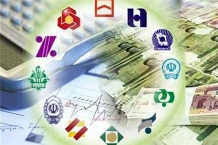 اسامی کارکنان کشیک بانک‌ها در نوروز ۱۴۰۱ اعلام شد