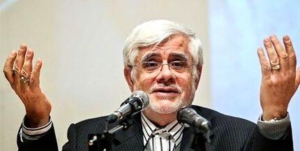 
نامه عارف به لاریجانی برای برگزاری جلسه‌ای با حضور روحانی و رئیسی درباره بنزین
