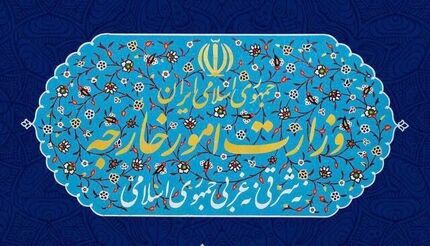 ایران، اقدام تجاوزکارانه و تروریستی رژیم صهیونیستی علیه یمن را محکوم کرد