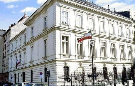 اعتراض ایران به موضع عجولانه اتریش درخصوص ادعای حمله کشورمان به امارات