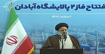 تکمیل و راه‌اندازی فاز ۲ پالایشگاه آبادان رکوردی در کارهای جهادی است