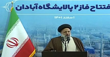 تکمیل و راه‌اندازی فاز ۲ پالایشگاه آبادان رکوردی در کارهای جهادی است